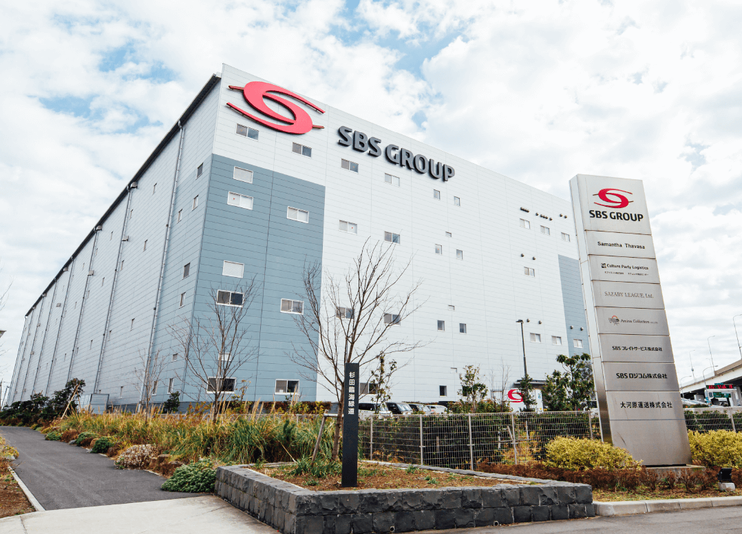 SBSホールディングスとは｜SBS HOLDINGS RECRUITING SITE